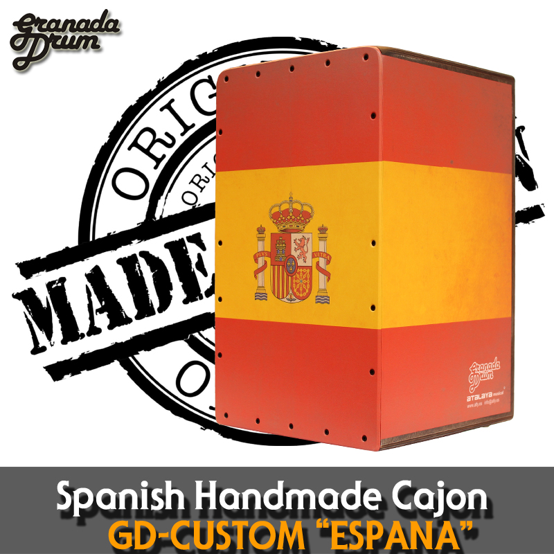 [오리지널 스페인 생산 카존] Granada Drum Cajon Custom-Espana